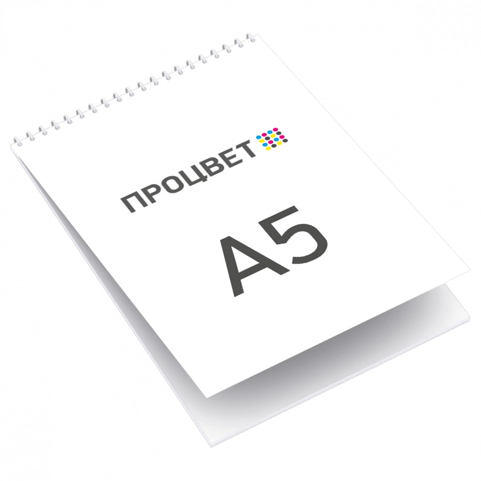 Пружина блокнот best A5