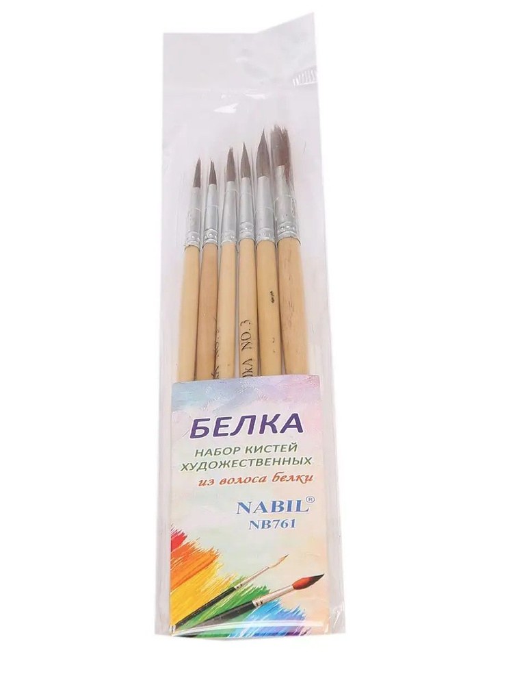 Nabil белка NB-760 6кисточек