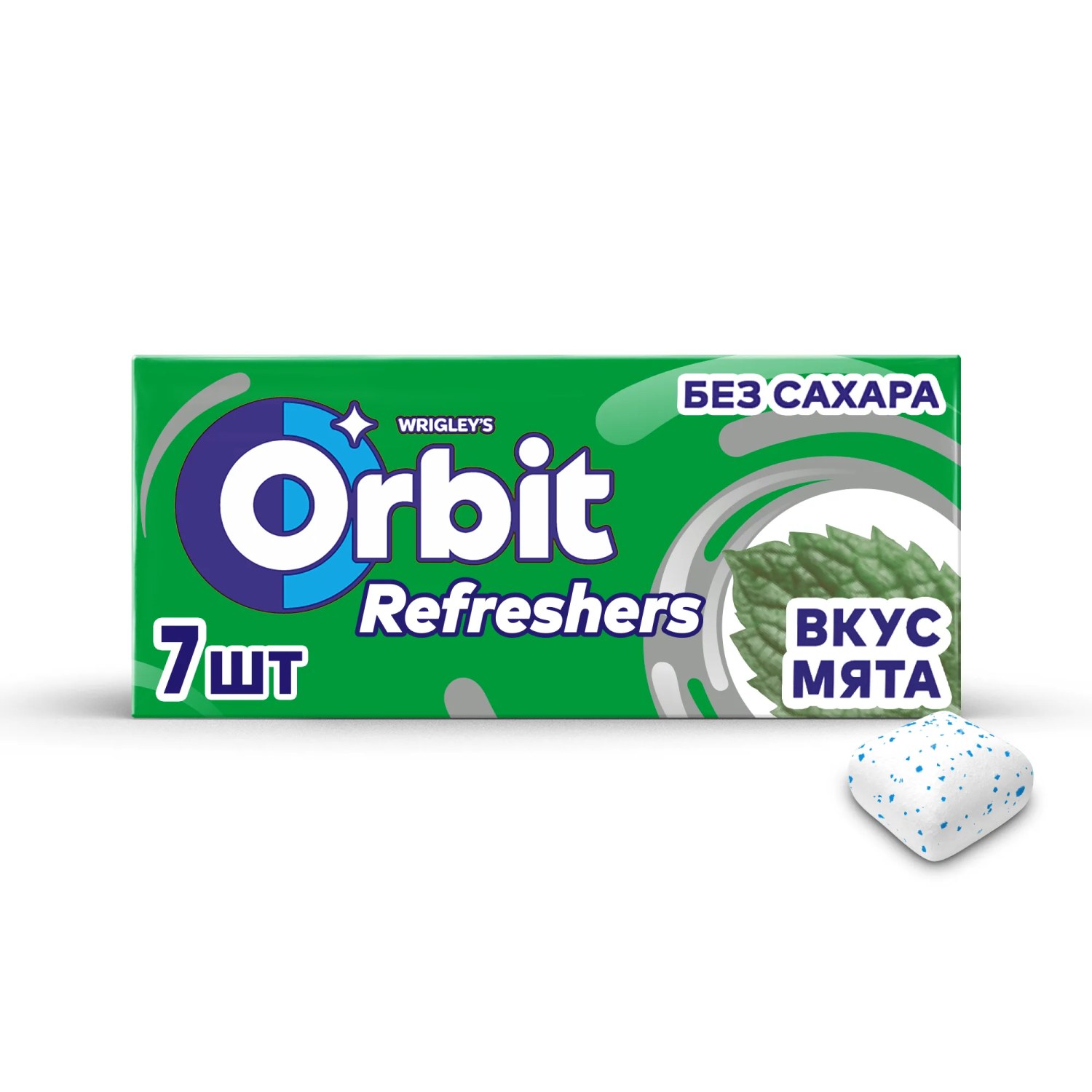 Orbit Refreshers в ассор. 15.6гр