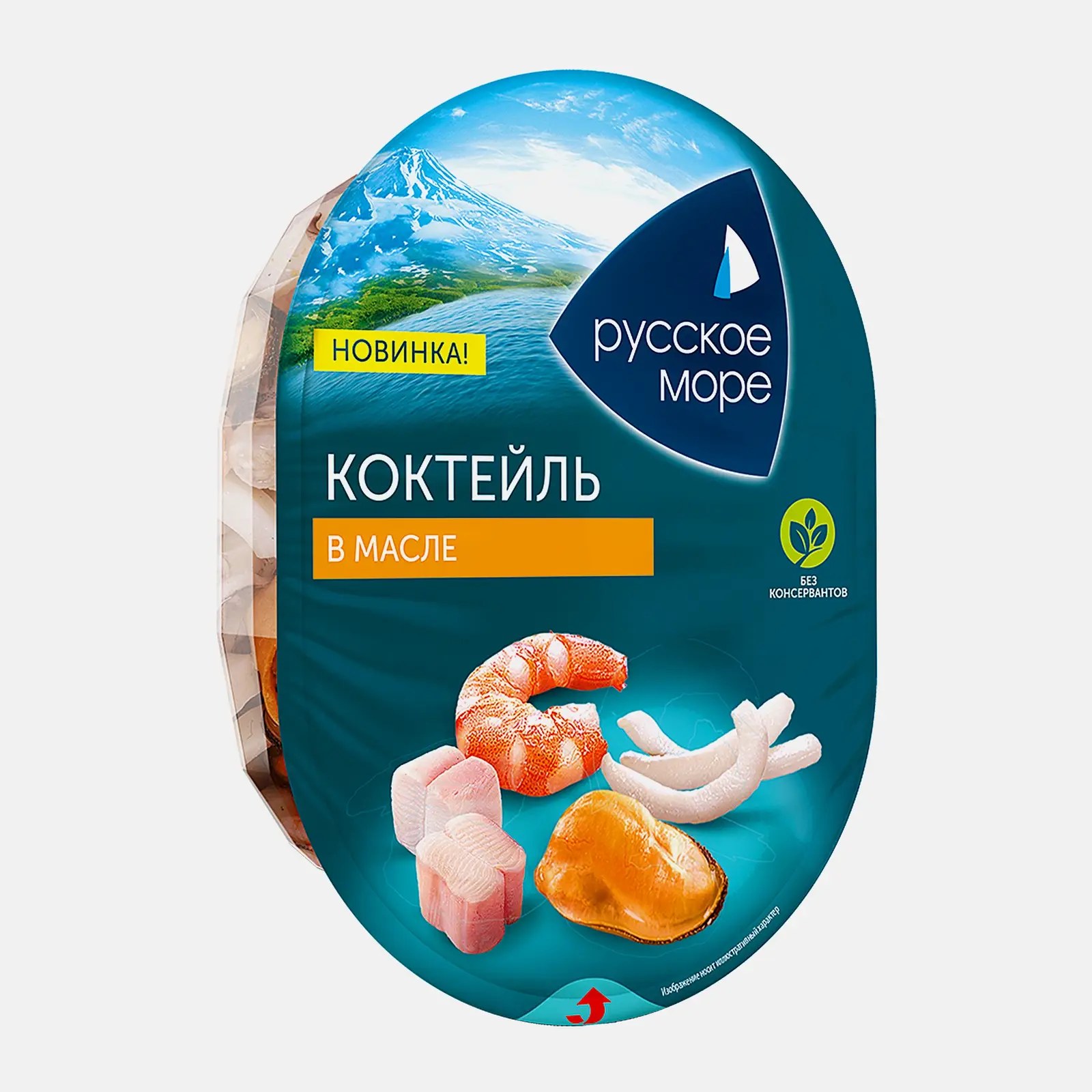 Рус. Море Коктейл из морепродуктов в м 180гр