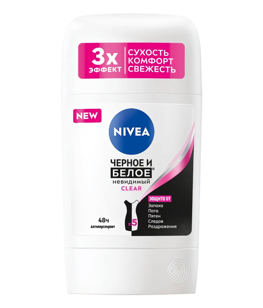 Антиперспирант Nivea Woman Стик 50 мл
