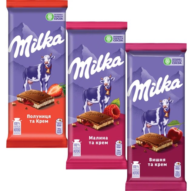Milka Just to say кор. шоколад в ассор 110гр