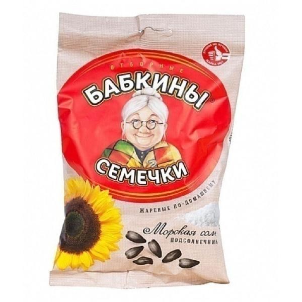 Ван Ванчи Семечки в ассор 100гр хитой сем.