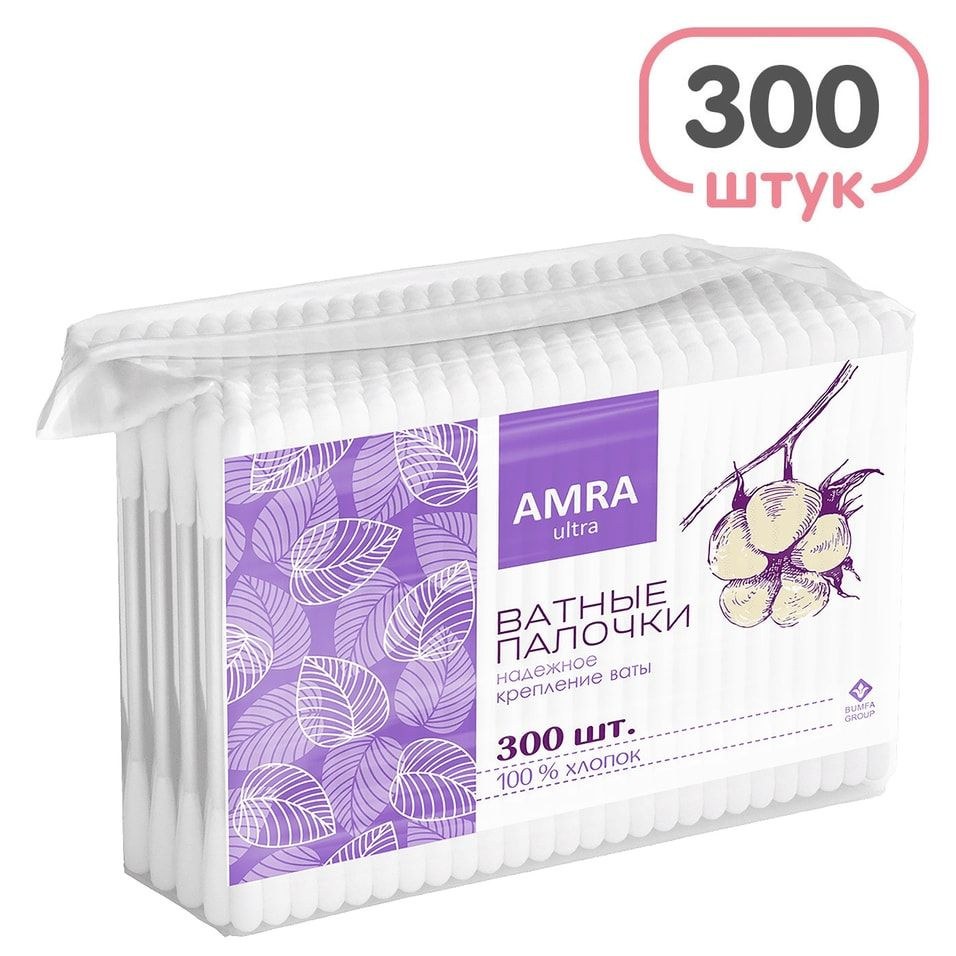 Amra Ват. палочки пакет 300шт