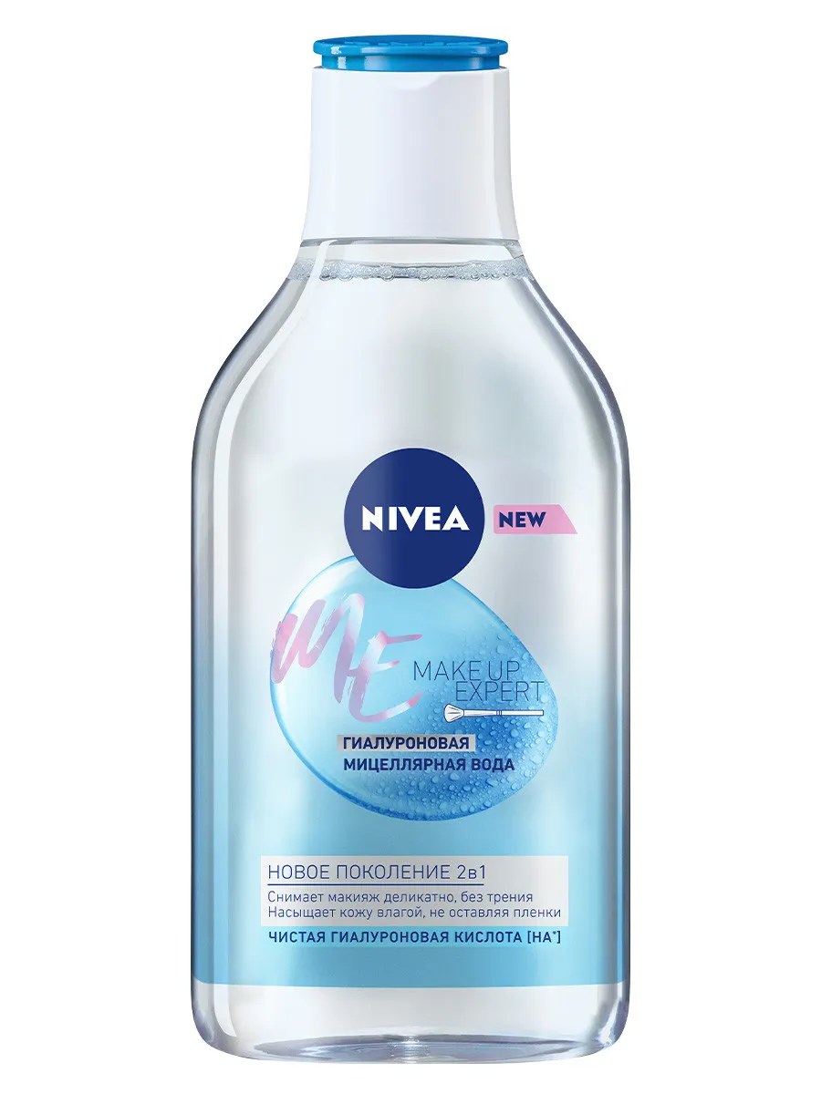 Мицелярная вода Nivea 3в1 400 мл