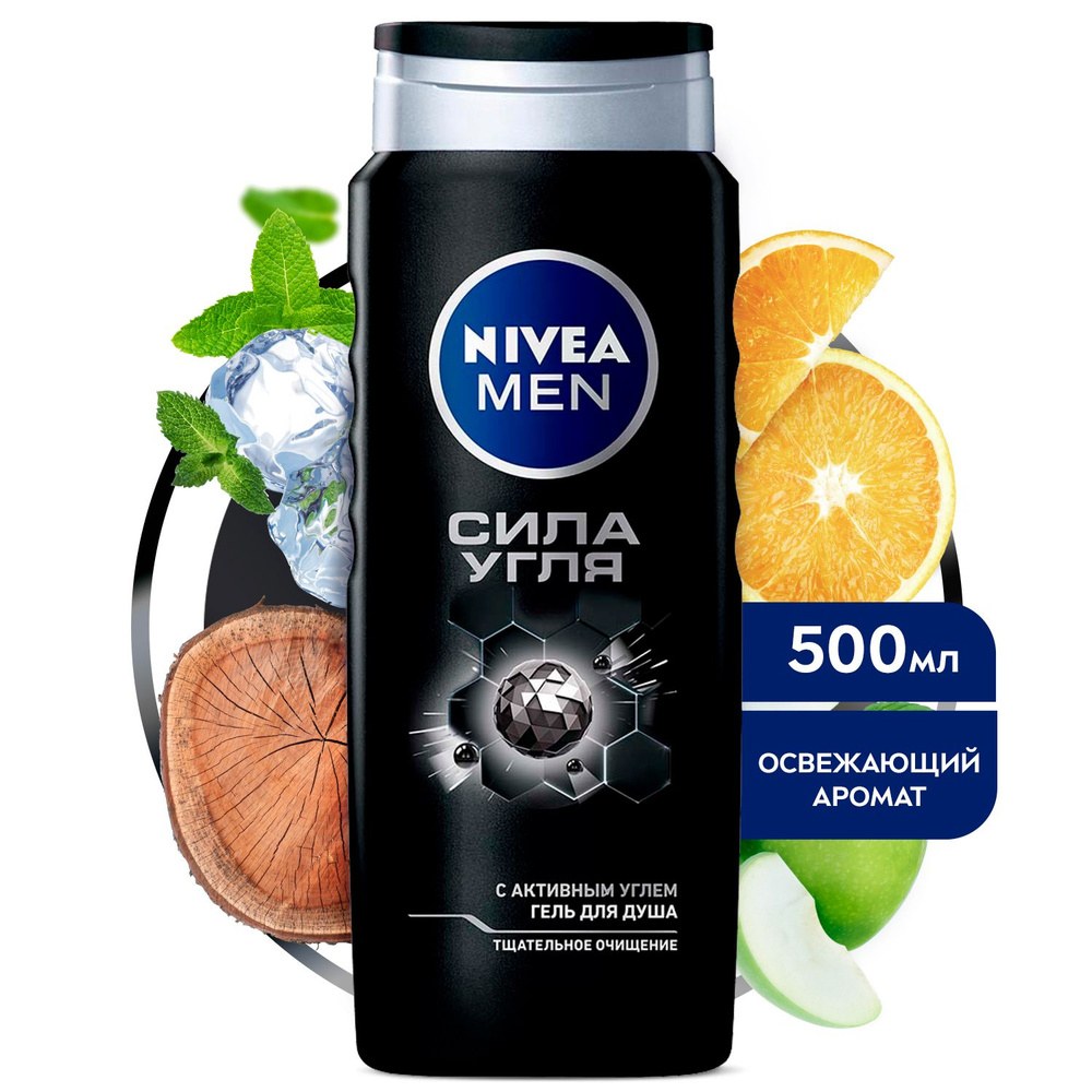 Nivea Men Гель для душа 500 мл