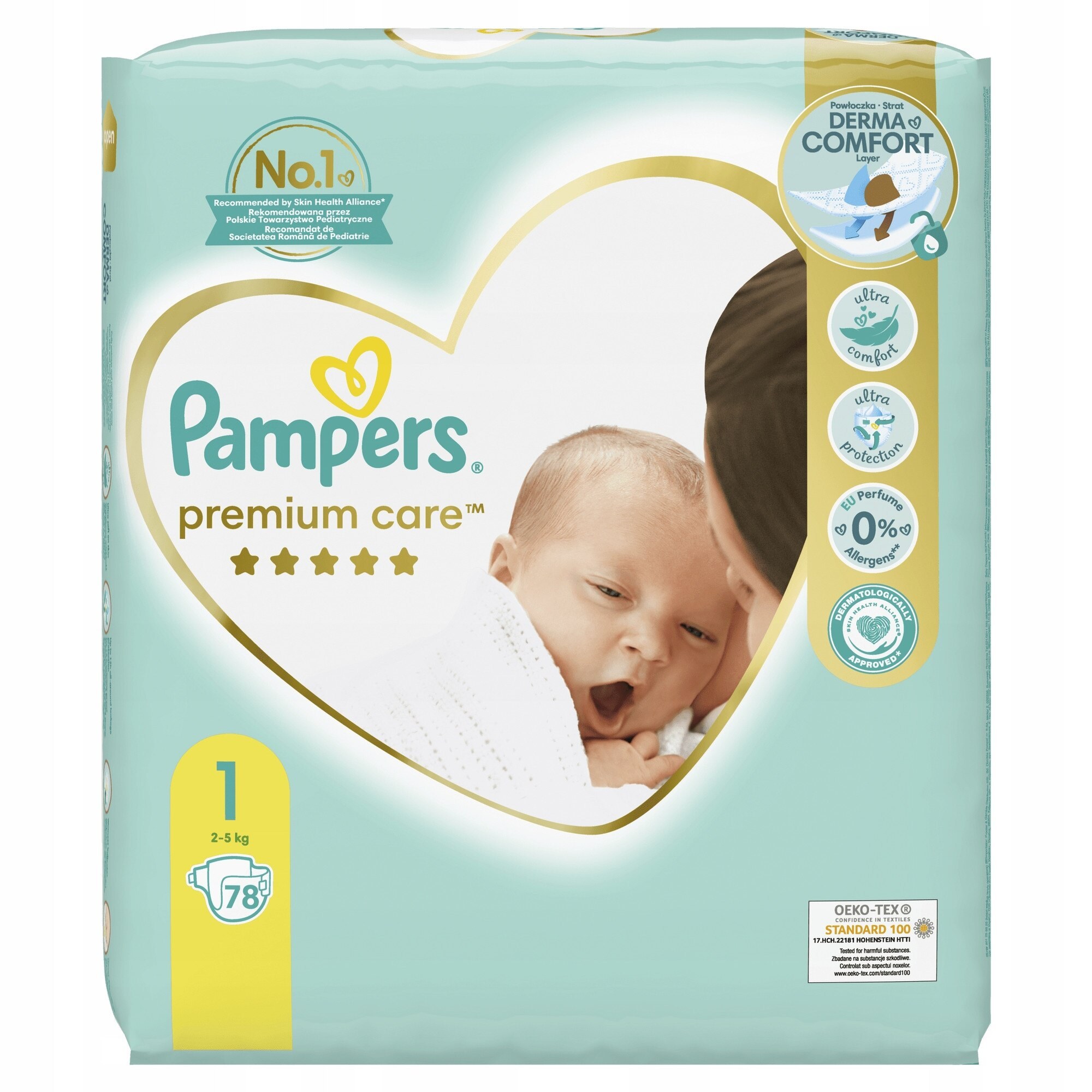 Pampers Prima №1/2 1шт