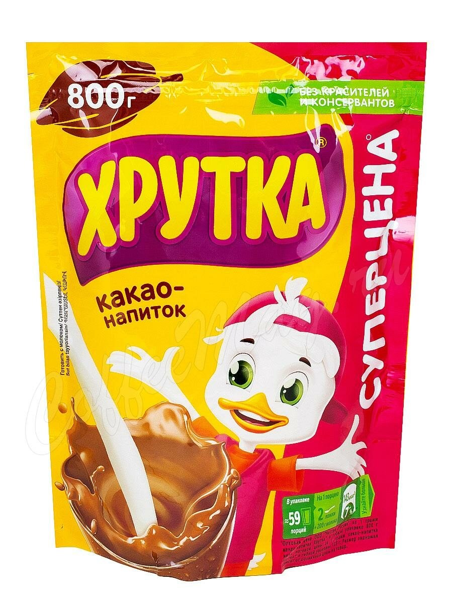 Nestle Хрутка какао напиток 800гр