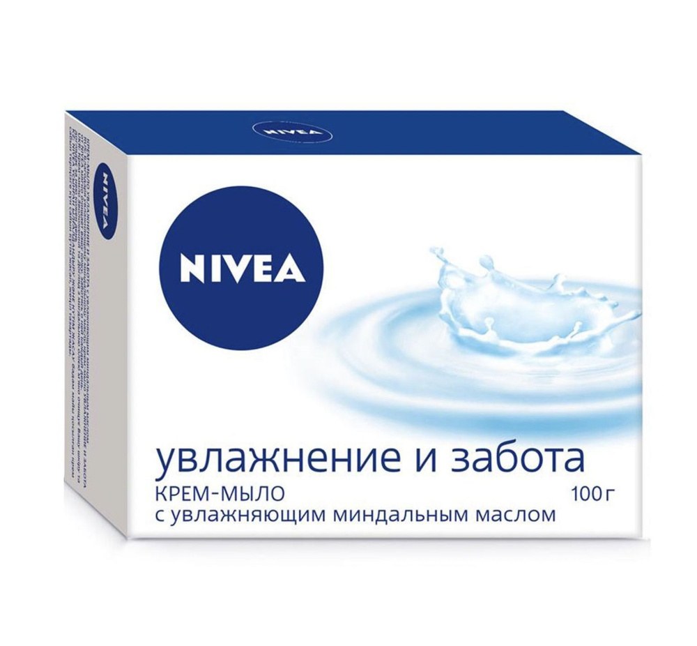 Nivea Мыло 100 гр