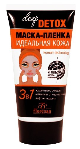 Deep Detox маска-пленка 150мл Ф-17