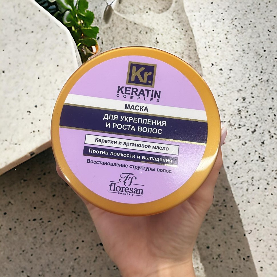 Keratin Маска для Укреп. и роста волос. 450гр Ф-586