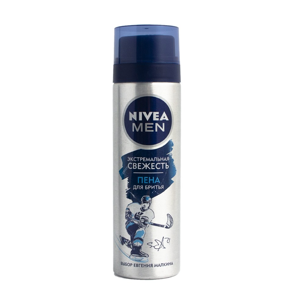 Пена для бритья Nivea Men 200 мл