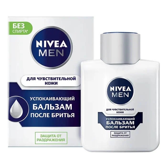 Лосьен / бальзам Nivea Men 100 мл