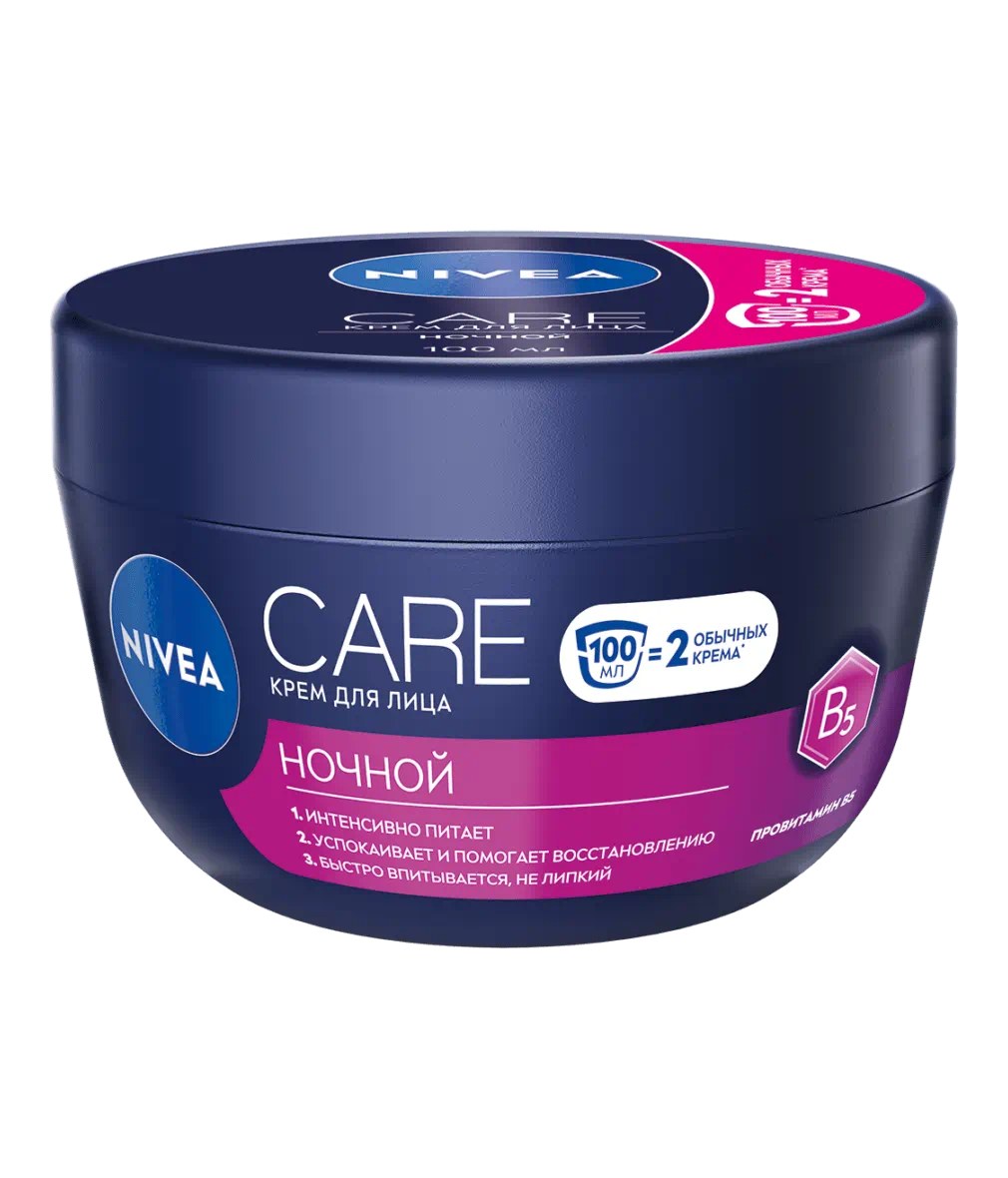 Nivea Cream крем уход 60мл