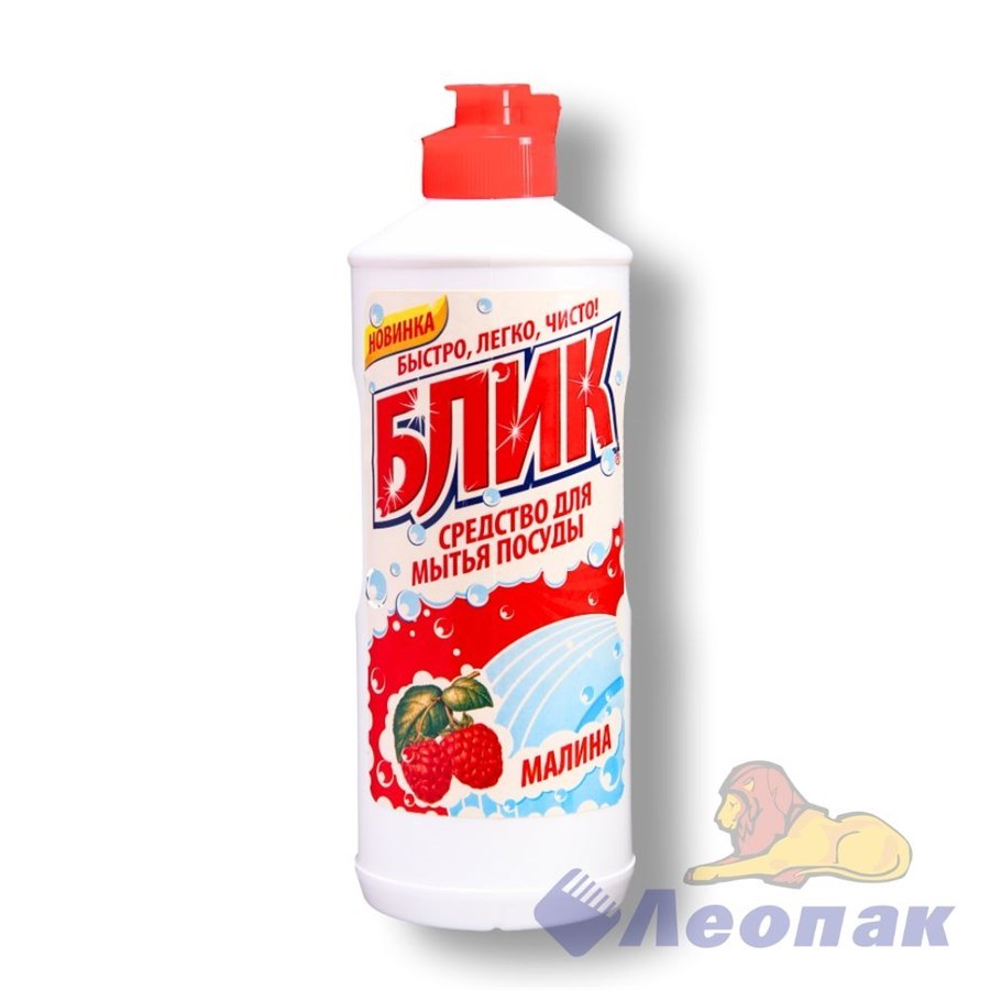 Блик СДМ посуды 1л