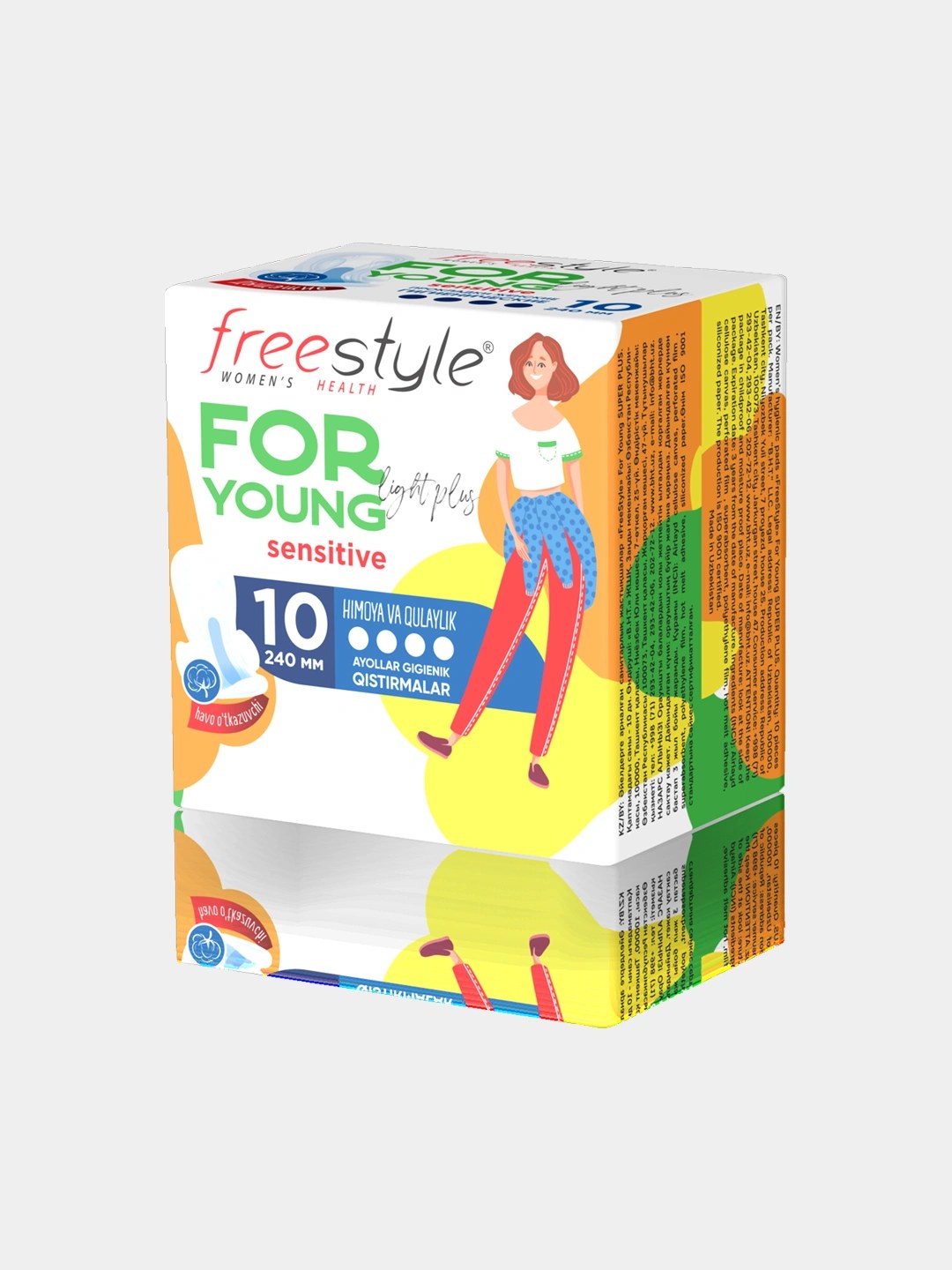 Прокладки Free Style For Young 10 шт