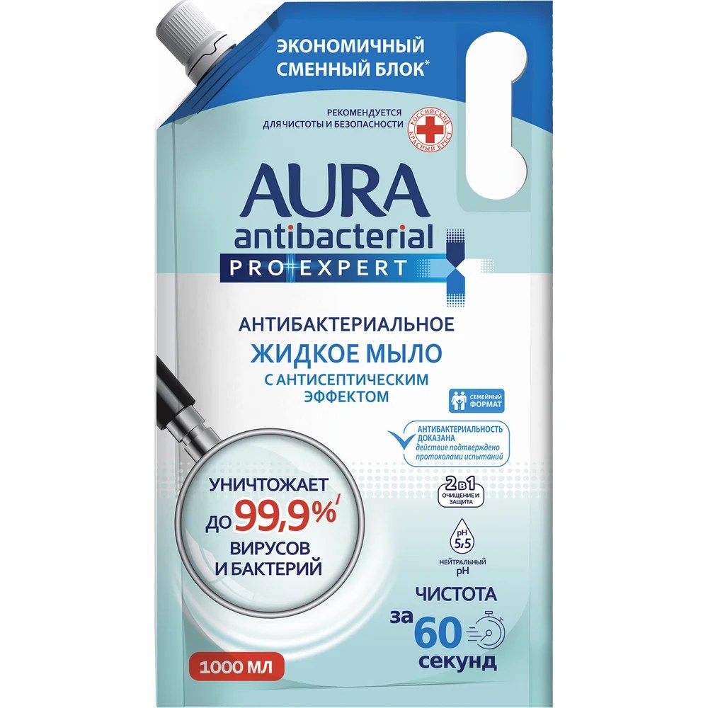 Avian Perfect Expert крем-мыло в ассор 1л