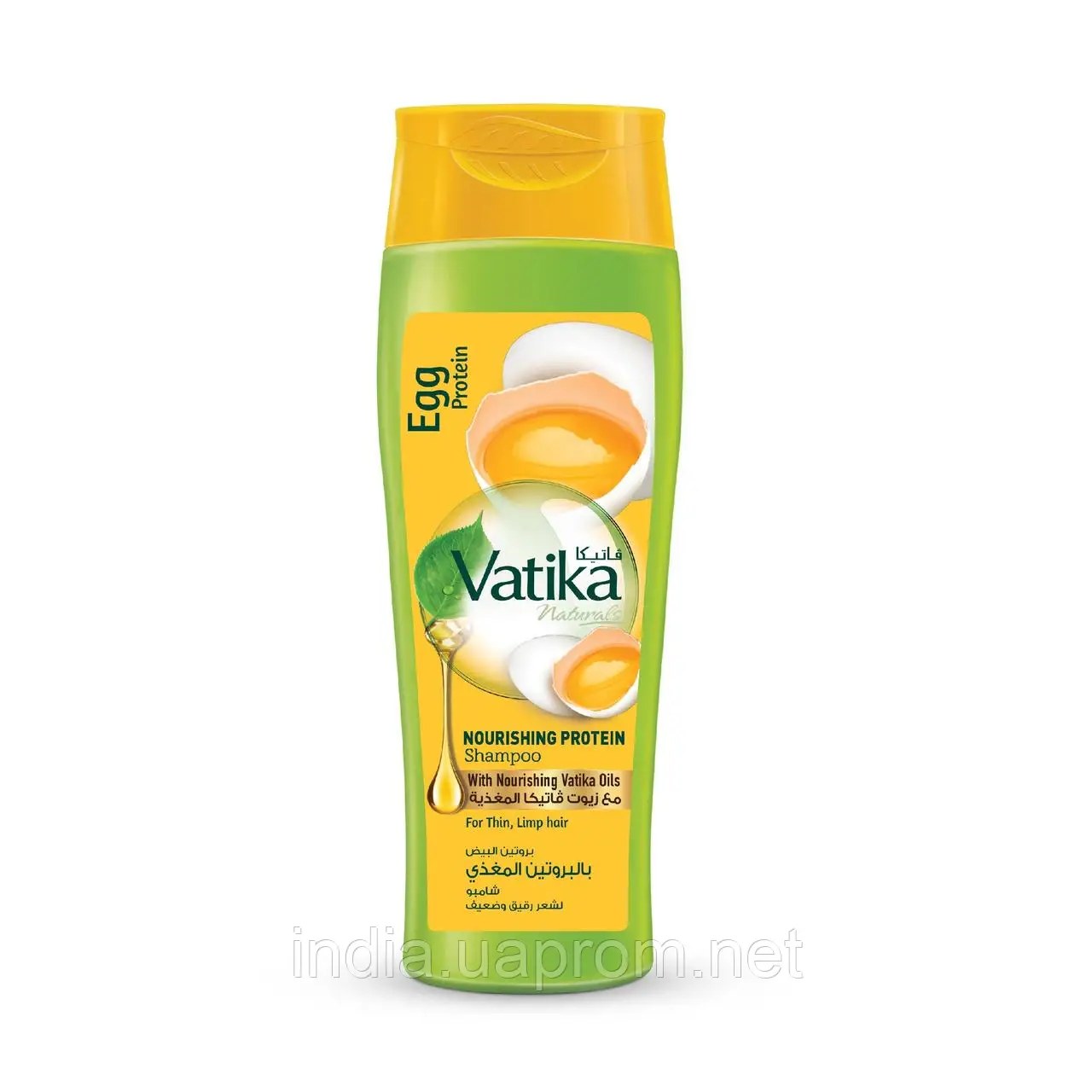 Vatika Shampoo шампунь в ассор. 200мл