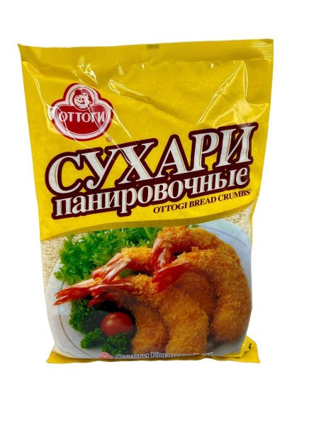 Панировка сухари 500гр