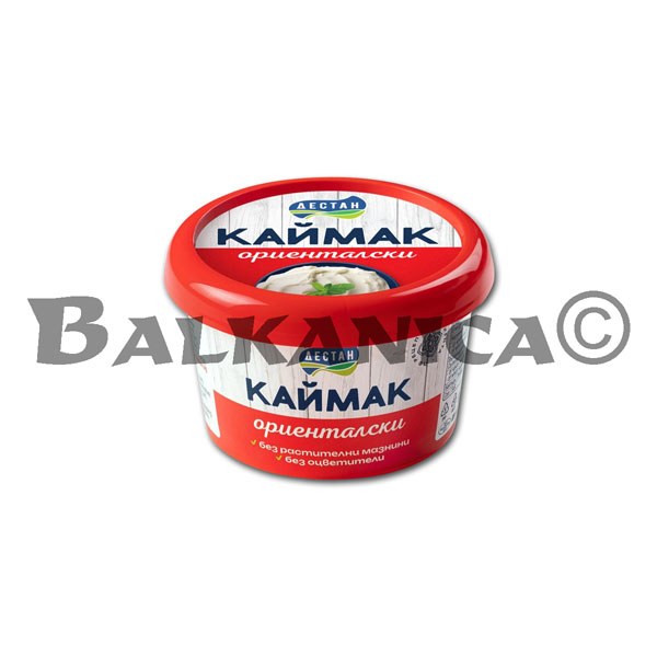 Камилка Каймак 35% 200гр