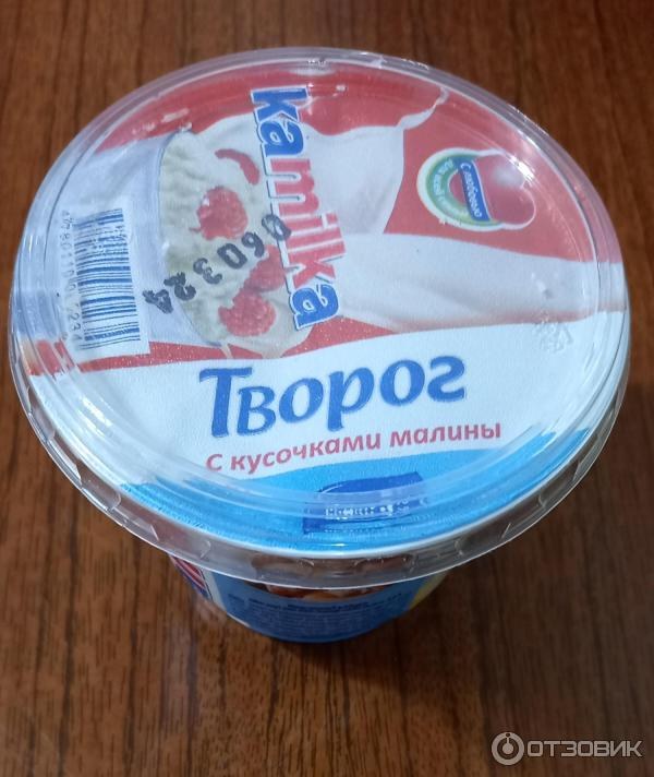 Камилка Творог Фруктовый 5% 200гр