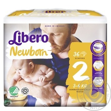 Libero подгузники Newborn 2 (mn) 34шт