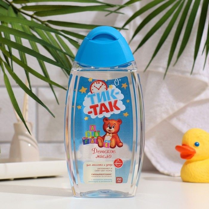 Tik Tak дет. масло 250мл 0430