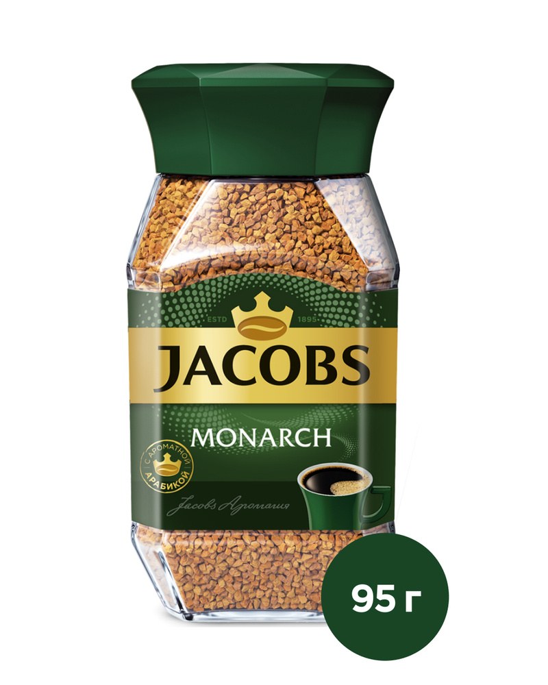 Jacobs Monarch кофе 70гр
