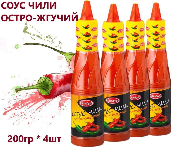 Азифут Соус Чили остро-жгучий