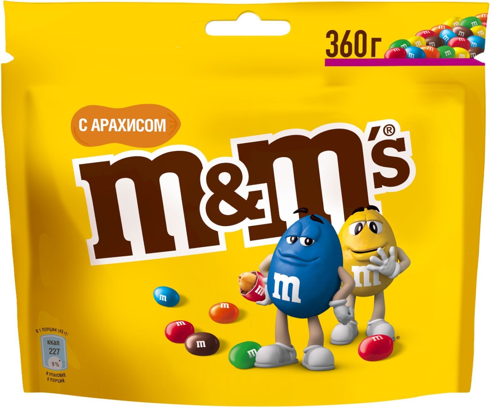 M&M's 300гр