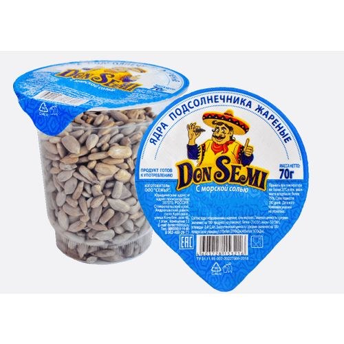 Don Semi жар. ядра подсолн. жарен. 70гр