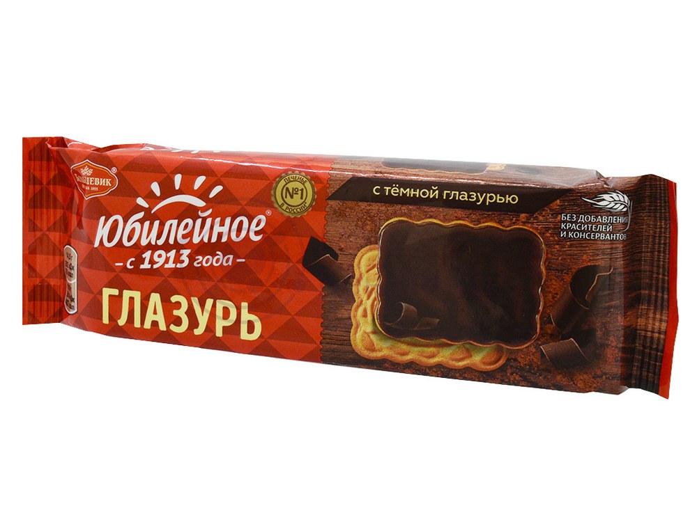 Юбилейное печенье Глазурь 116гр