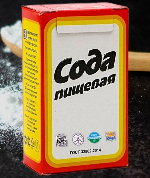 Sadaf Tea Сода пищевая (узб) 500гр