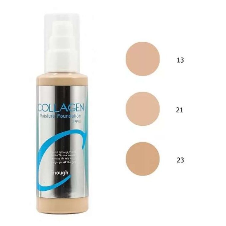 Collagen тоналка в ассор. 01/02