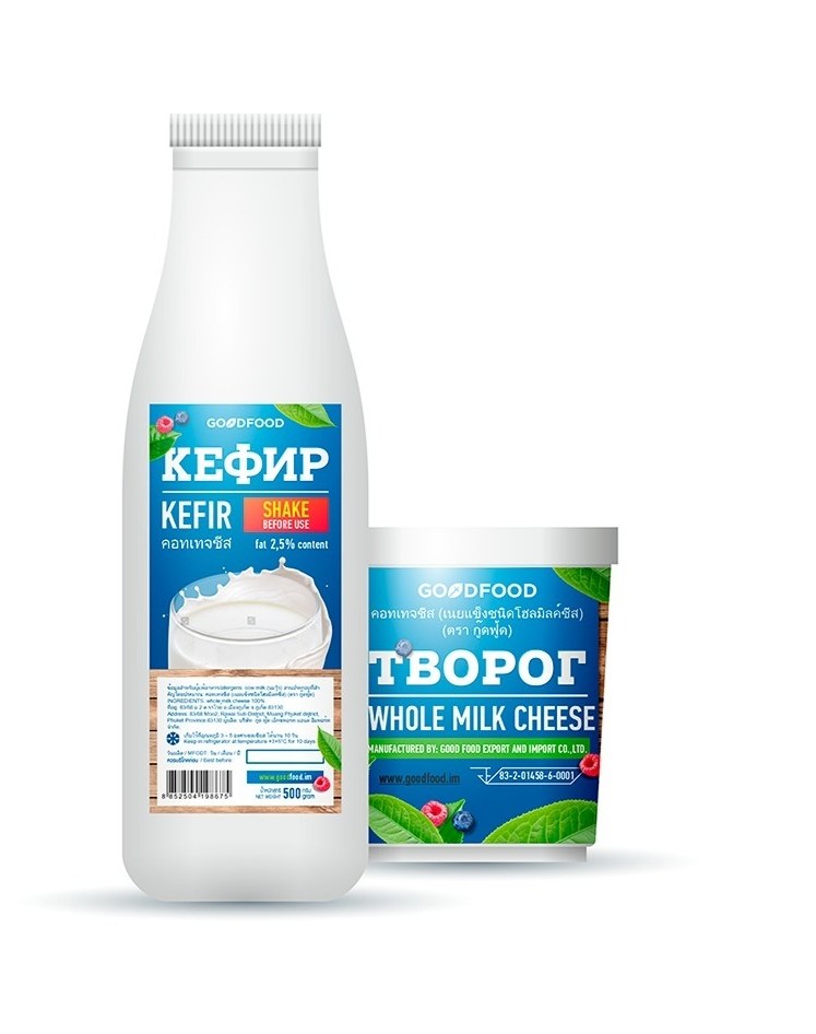 Kesh Milk Творог 200гр