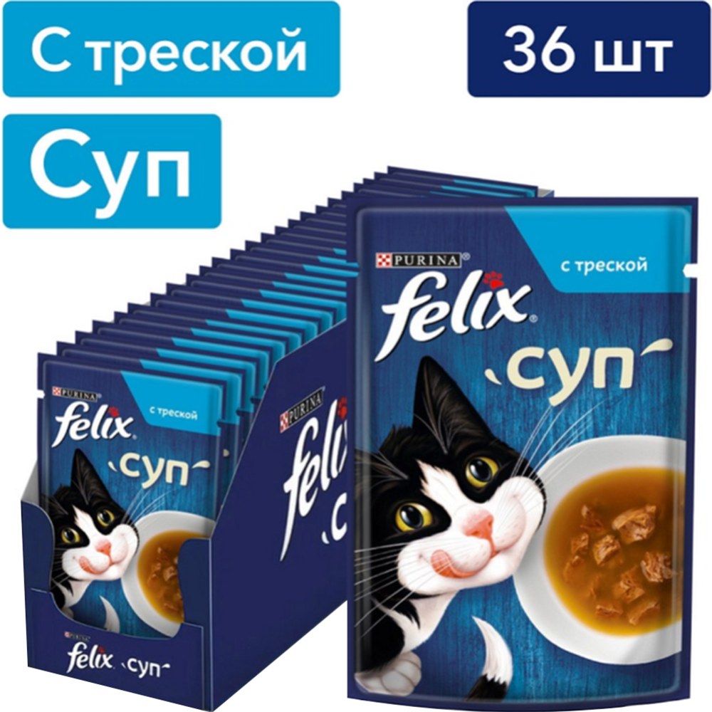 Felix Еда Питомцев в ассор. 48гр