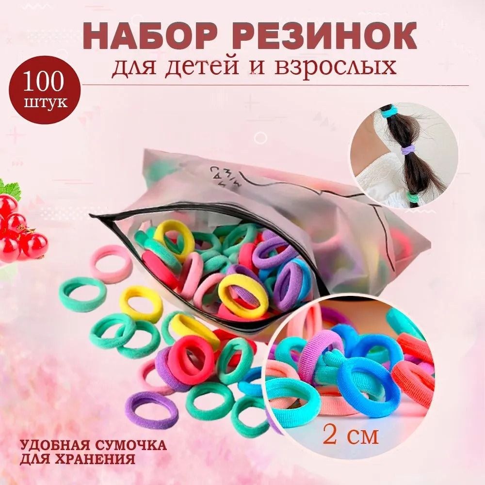 I'm Soury жев. резинка в ассор 100шт