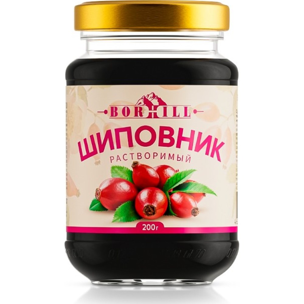Borhill Шиповник с/б 200гр