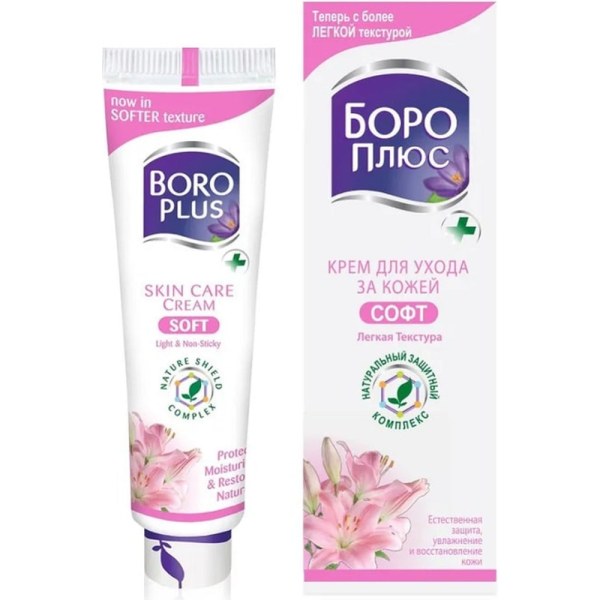 крем Boro Plus 50 мл