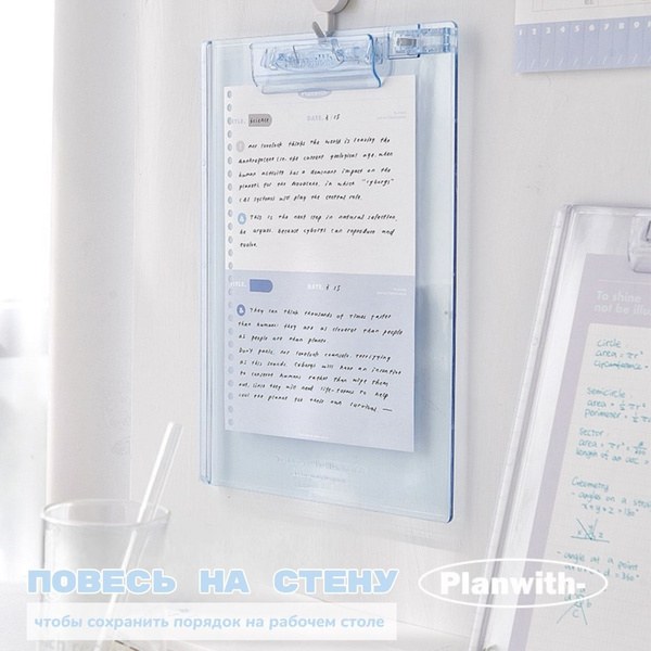 Clip Board Планшет A4 прозрачная 1шт