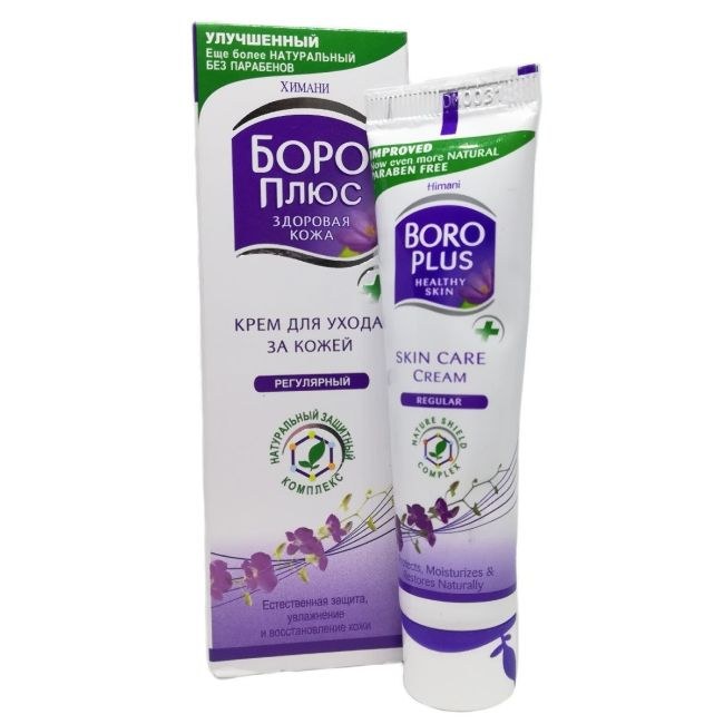 крем Boro Plus 25 мл