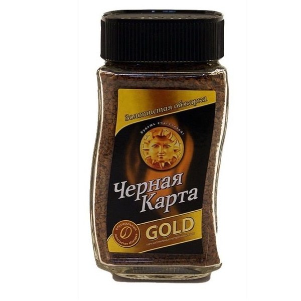 Черная Карта Gold Кофе 190гр