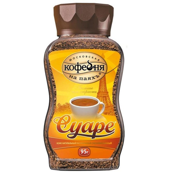 Московская Кофейня Кофе Суаре 95гр