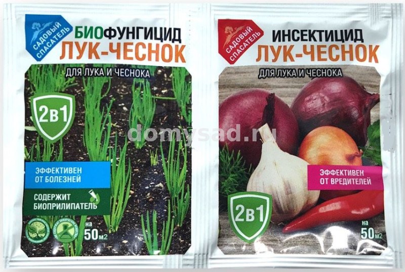 LTZ Чеснок 10гр