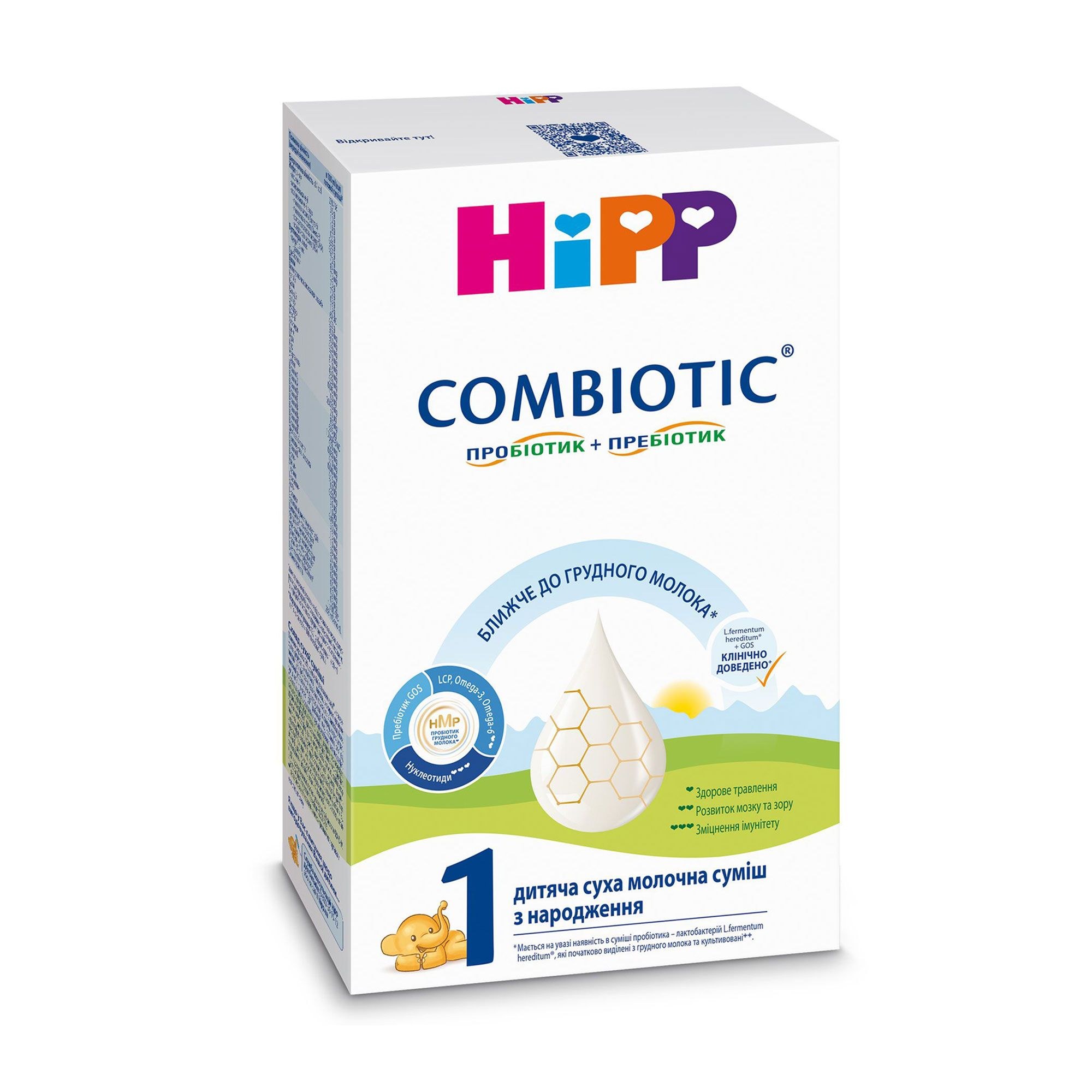 HIPP 1 Combiotic Молочная смесь 300 гр