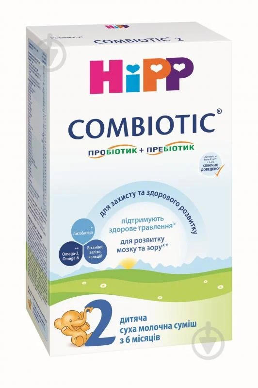 HIPP 2 Combiotic Молочная смесь 300 гр
