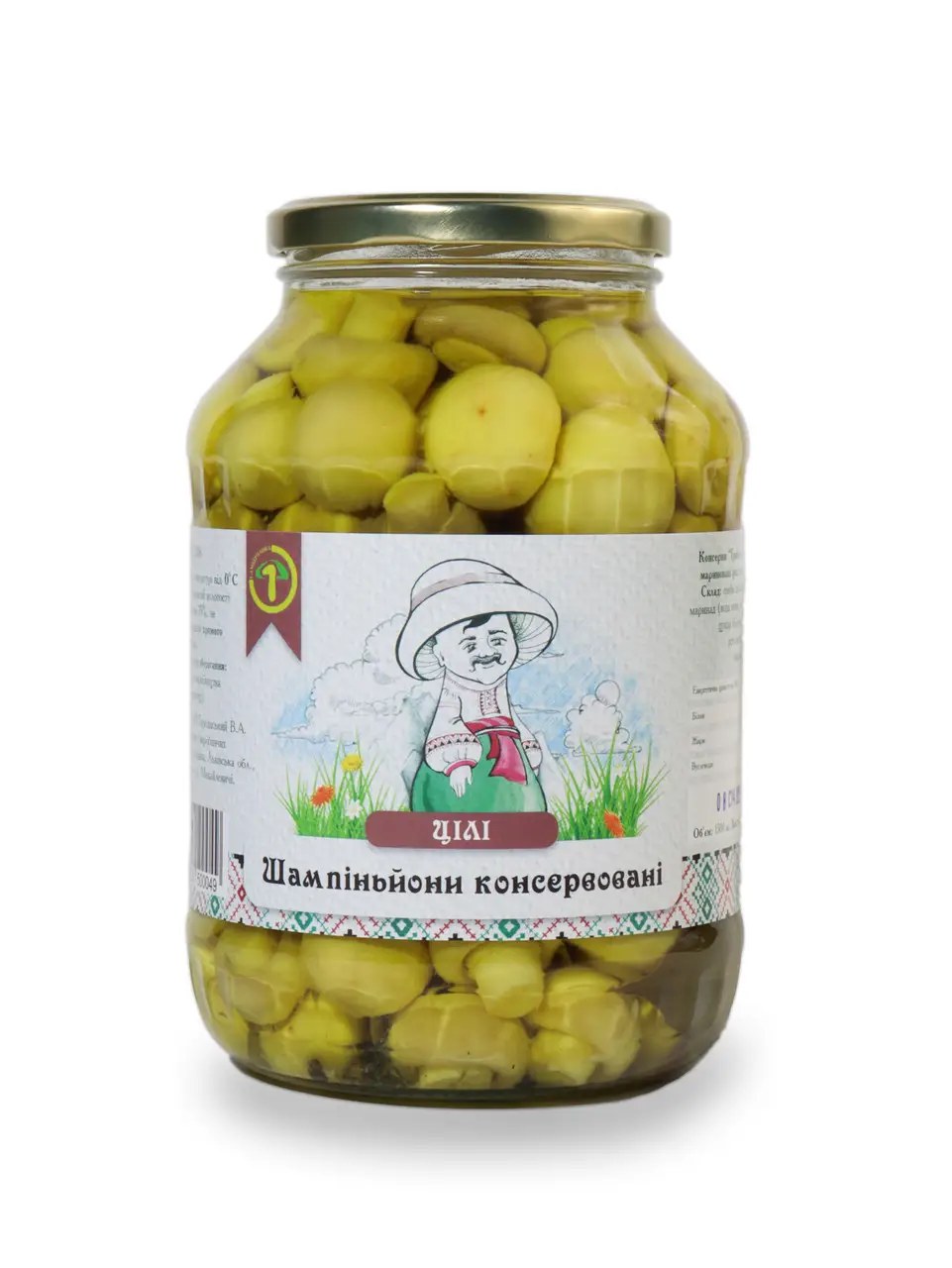 Zamin шампиньены 500мл
