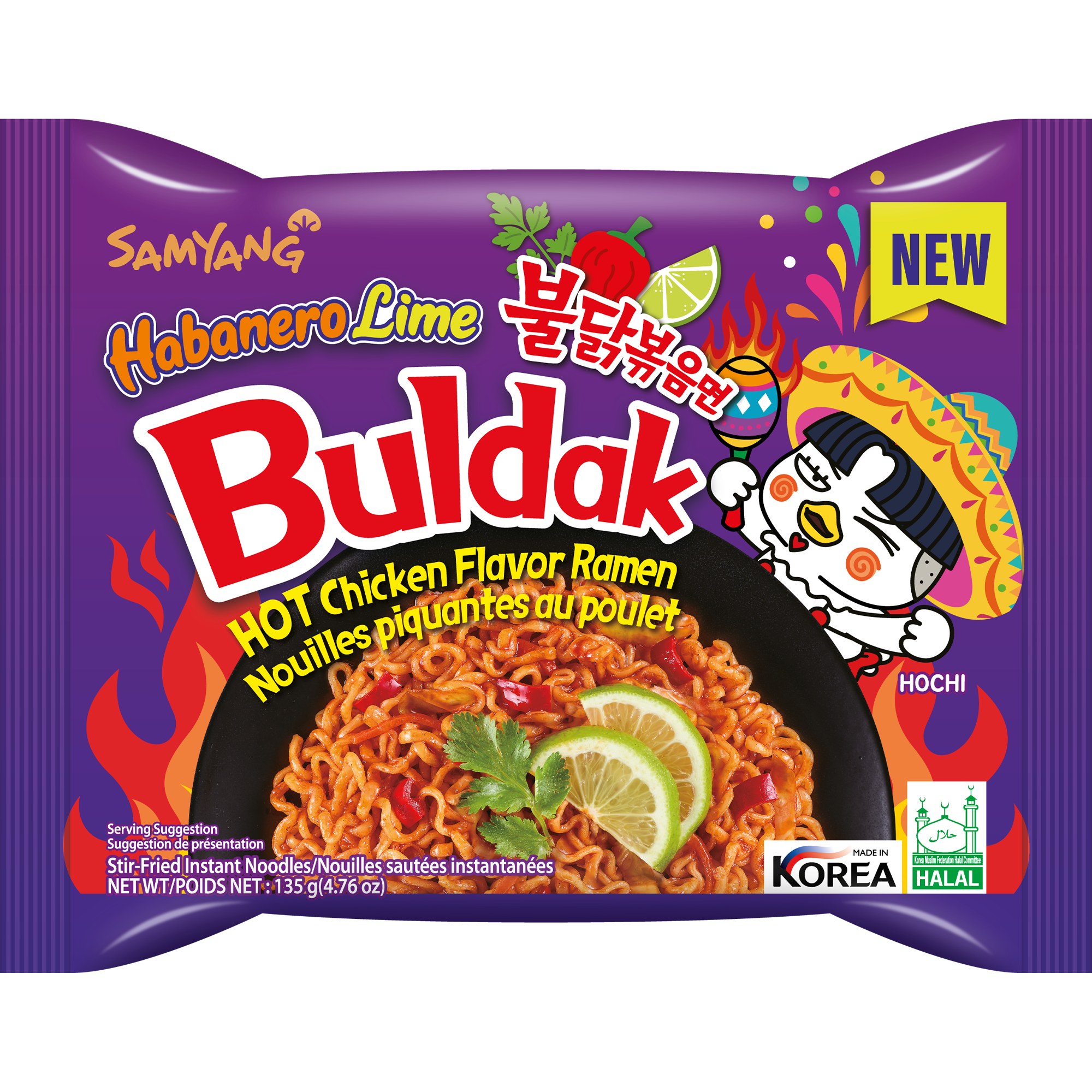 Buldok Hot Ramen-Habanero lime 135гр