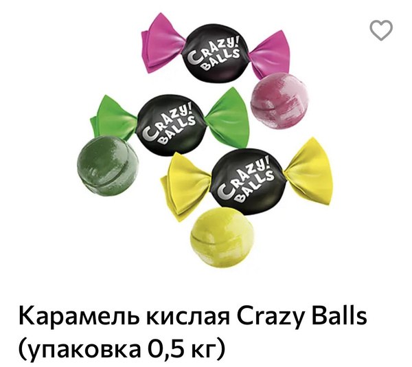 Яшкино карамель Crazy Balls 500гр