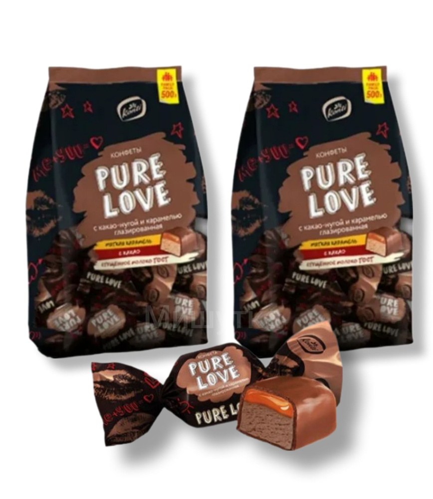 Шоколадные Конфеты Konti Pure Love 500гр